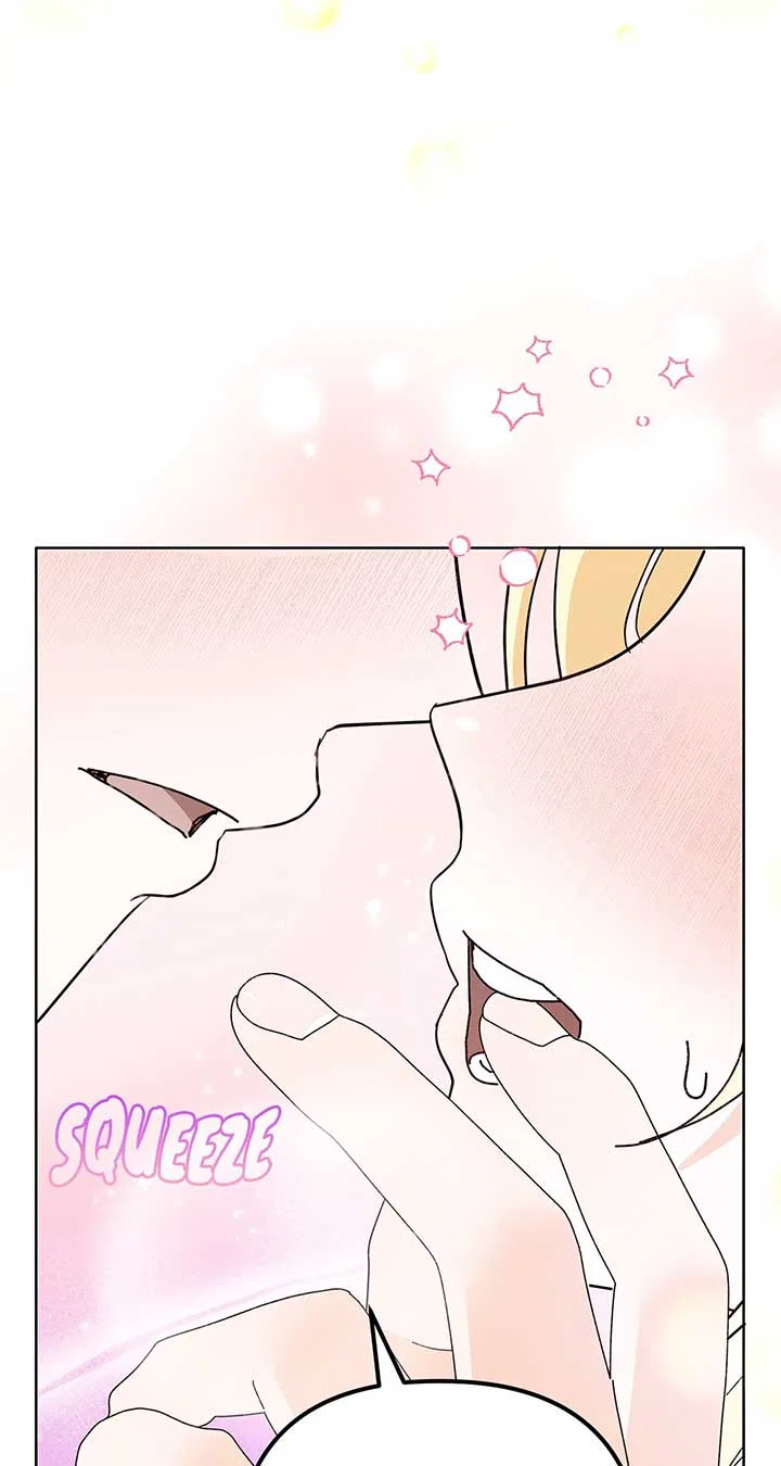 I Got Married to a Duke Called Beast Chapter 33 – Page 15