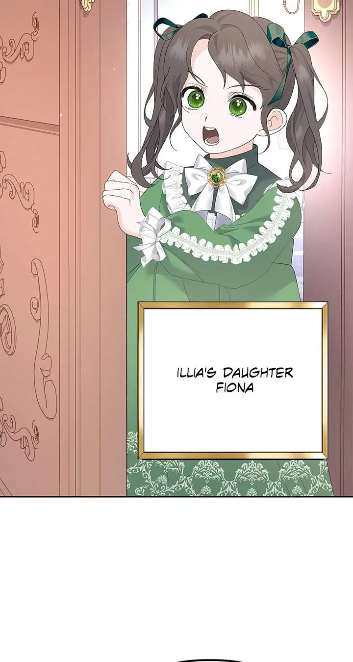 I Got Married to a Duke Called Beast Chapter 33 – Page 20