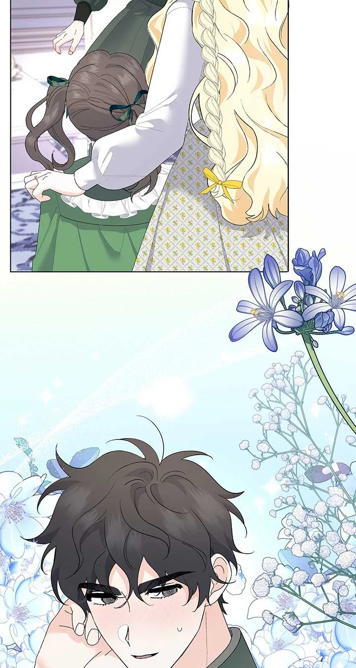 I Got Married to a Duke Called Beast Chapter 33 – Page 29