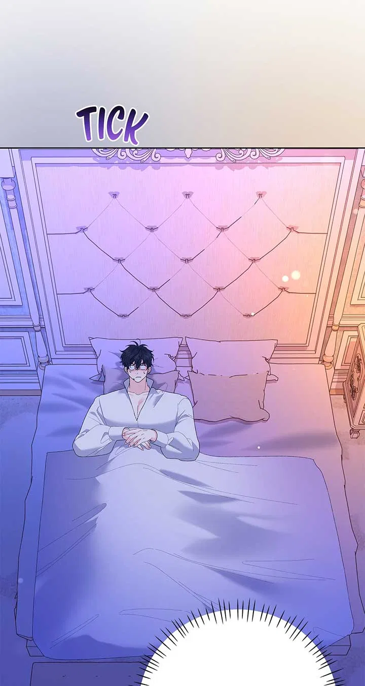 I Got Married to a Duke Called Beast Chapter 33 – Page 76
