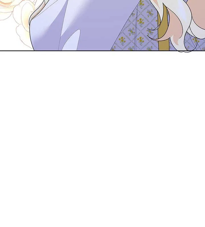 I Got Married to a Duke Called Beast Chapter 33 – Page 118