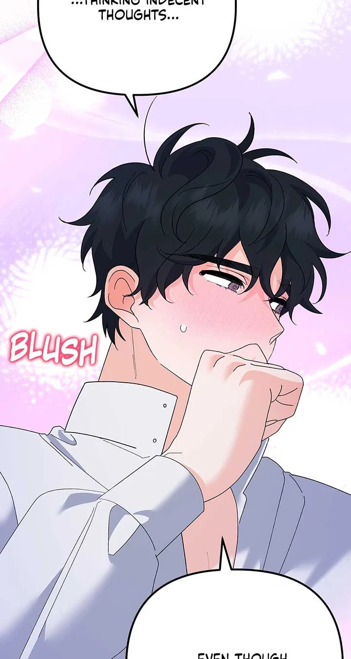 I Got Married to a Duke Called Beast Chapter 33 – Page 122
