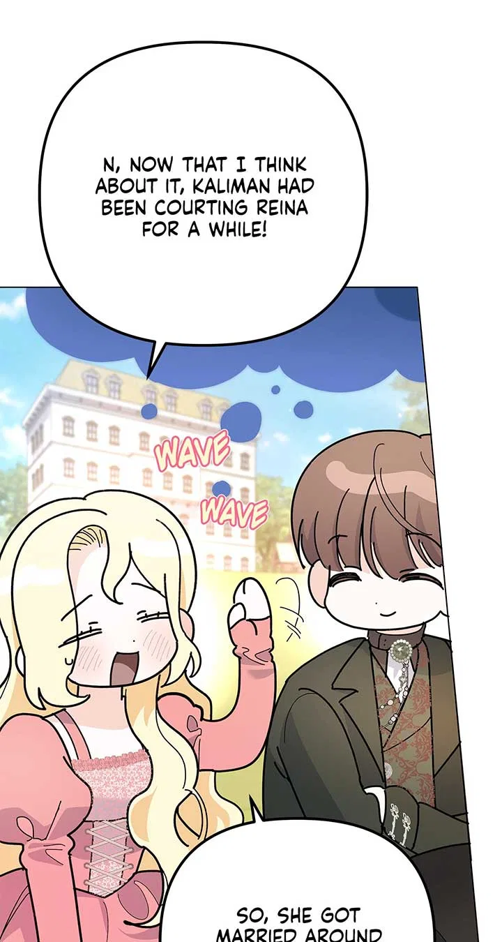 I Got Married to a Duke Called Beast Chapter 32 – Page 14
