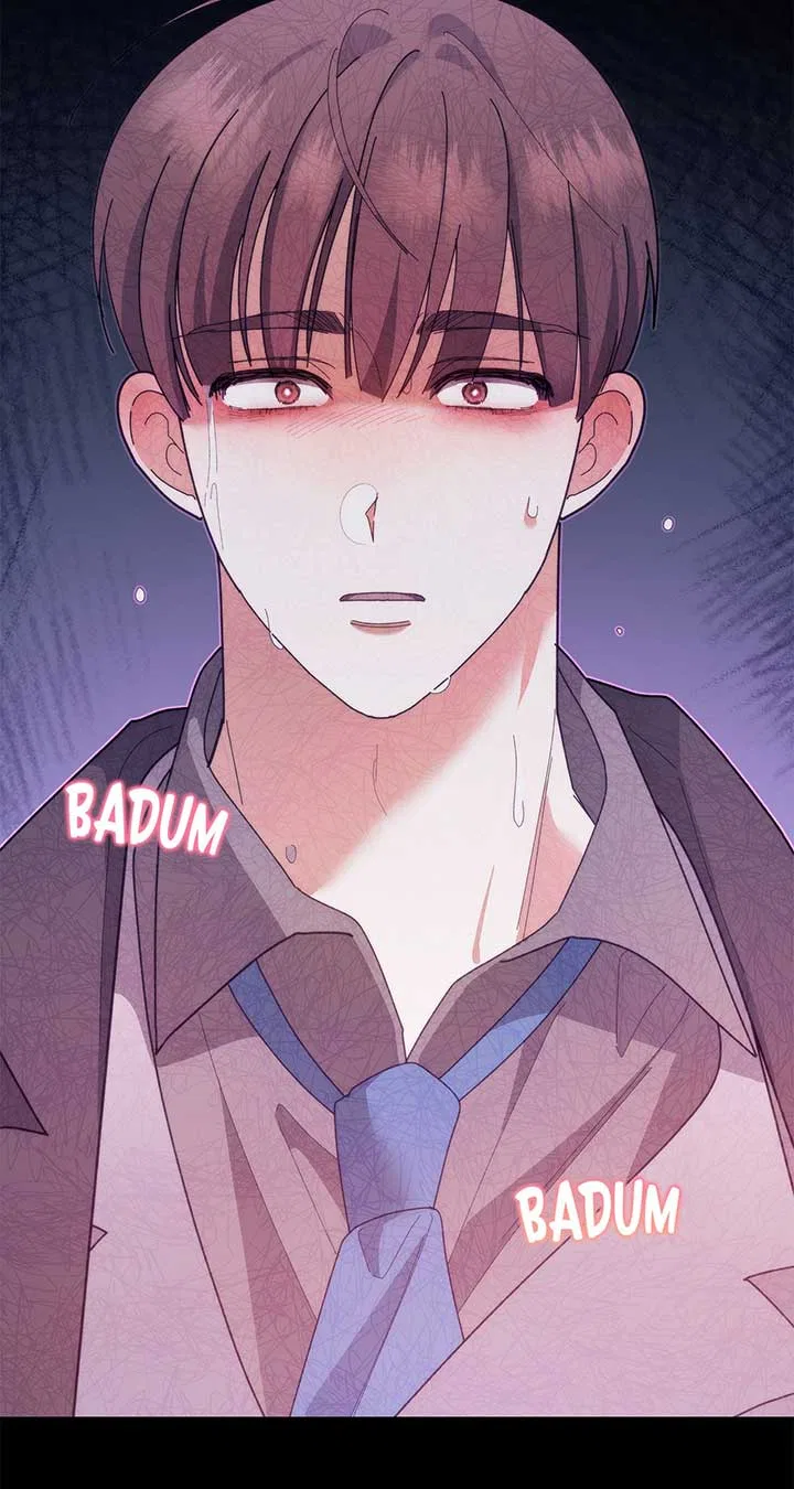 I Got Married to a Duke Called Beast Chapter 32 – Page 23