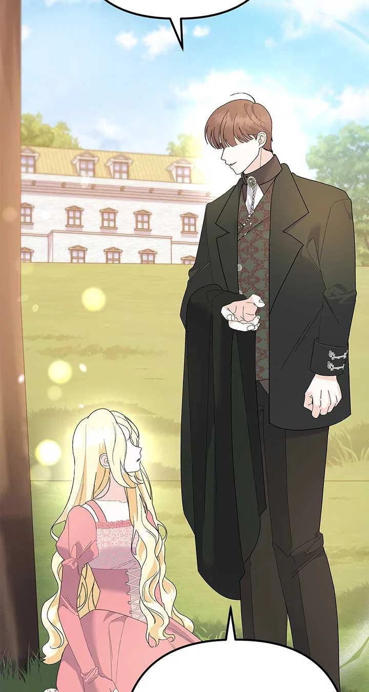 I Got Married to a Duke Called Beast Chapter 32 – Page 29