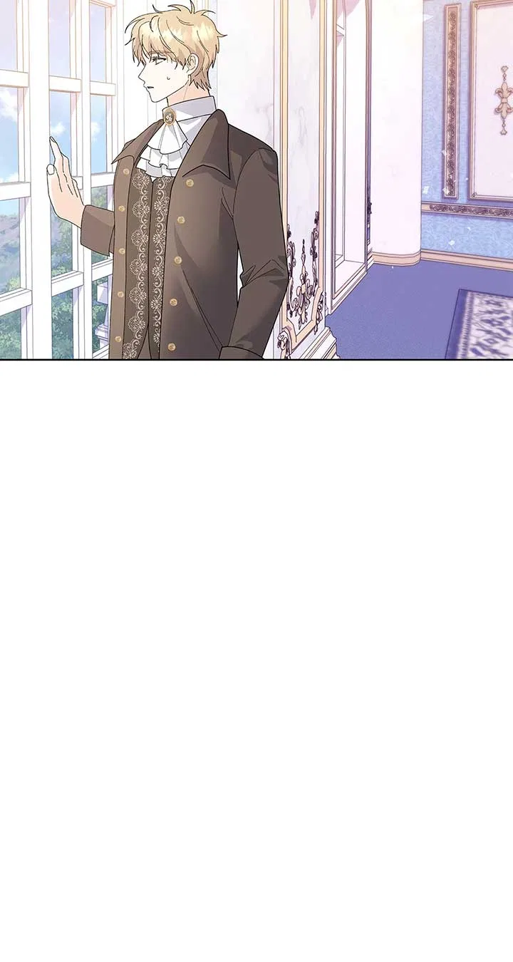 I Got Married to a Duke Called Beast Chapter 32 – Page 54