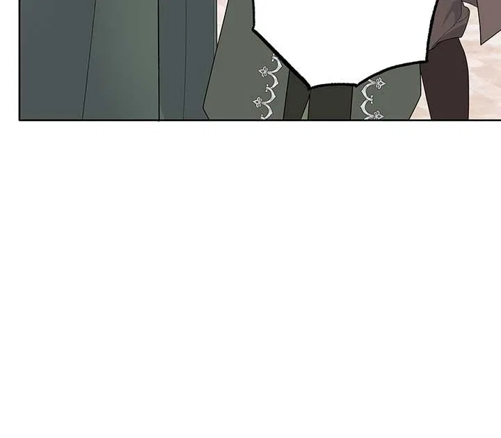 I Got Married to a Duke Called Beast Chapter 32 – Page 71
