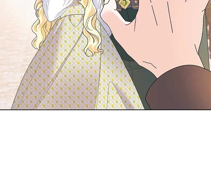 I Got Married to a Duke Called Beast Chapter 32 – Page 87