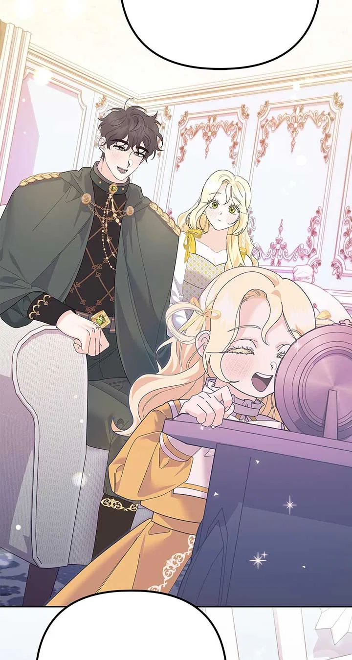 I Got Married to a Duke Called Beast Chapter 32 – Page 115