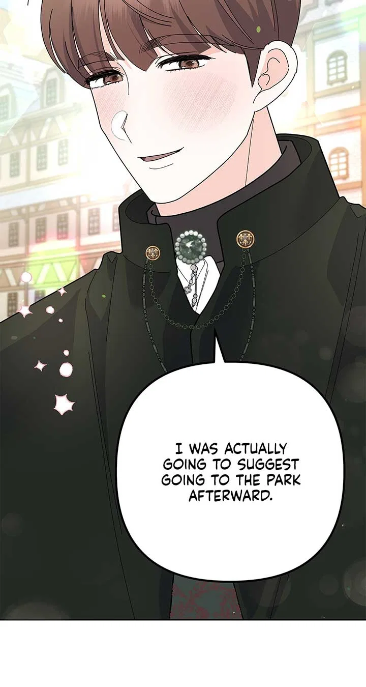 I Got Married to a Duke Called Beast Chapter 31 – Page 15