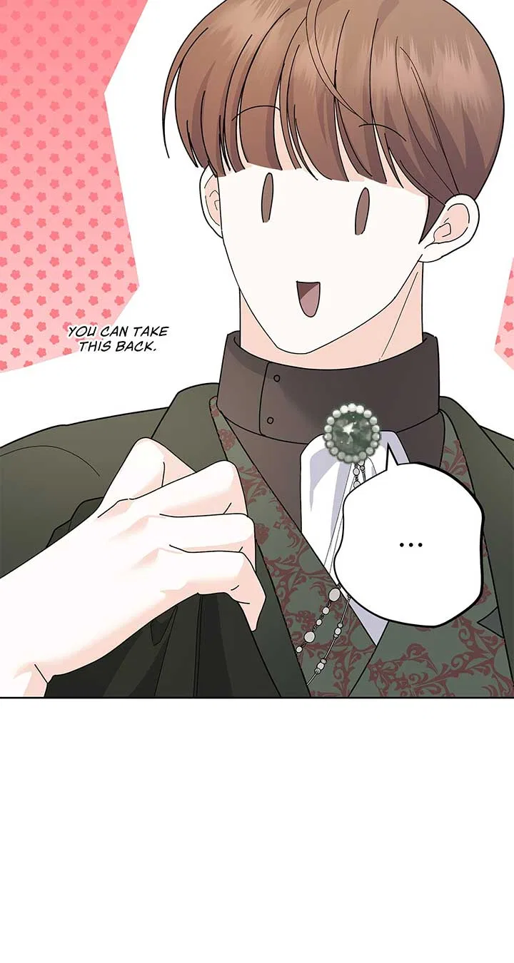I Got Married to a Duke Called Beast Chapter 31 – Page 107
