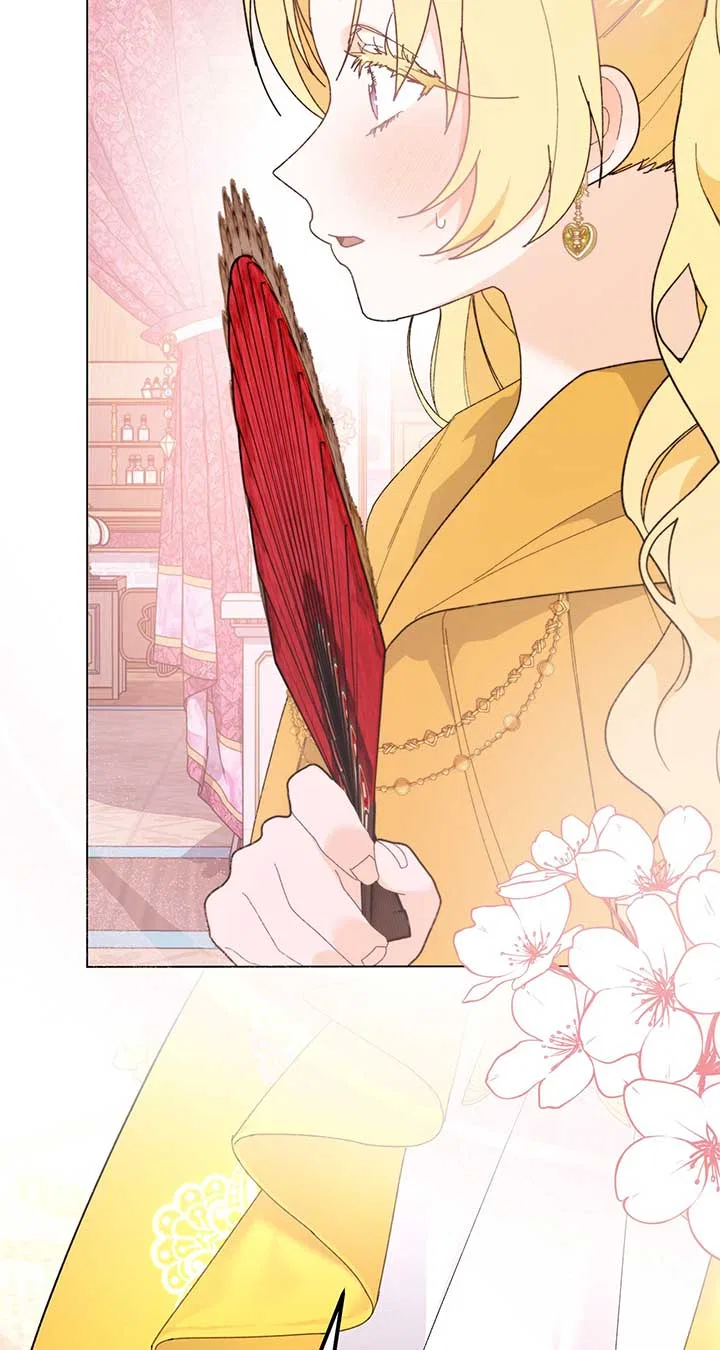 I Got Married to a Duke Called Beast Chapter 30 – Page 2