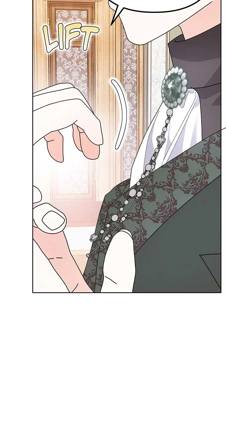 I Got Married to a Duke Called Beast Chapter 30 – Page 78