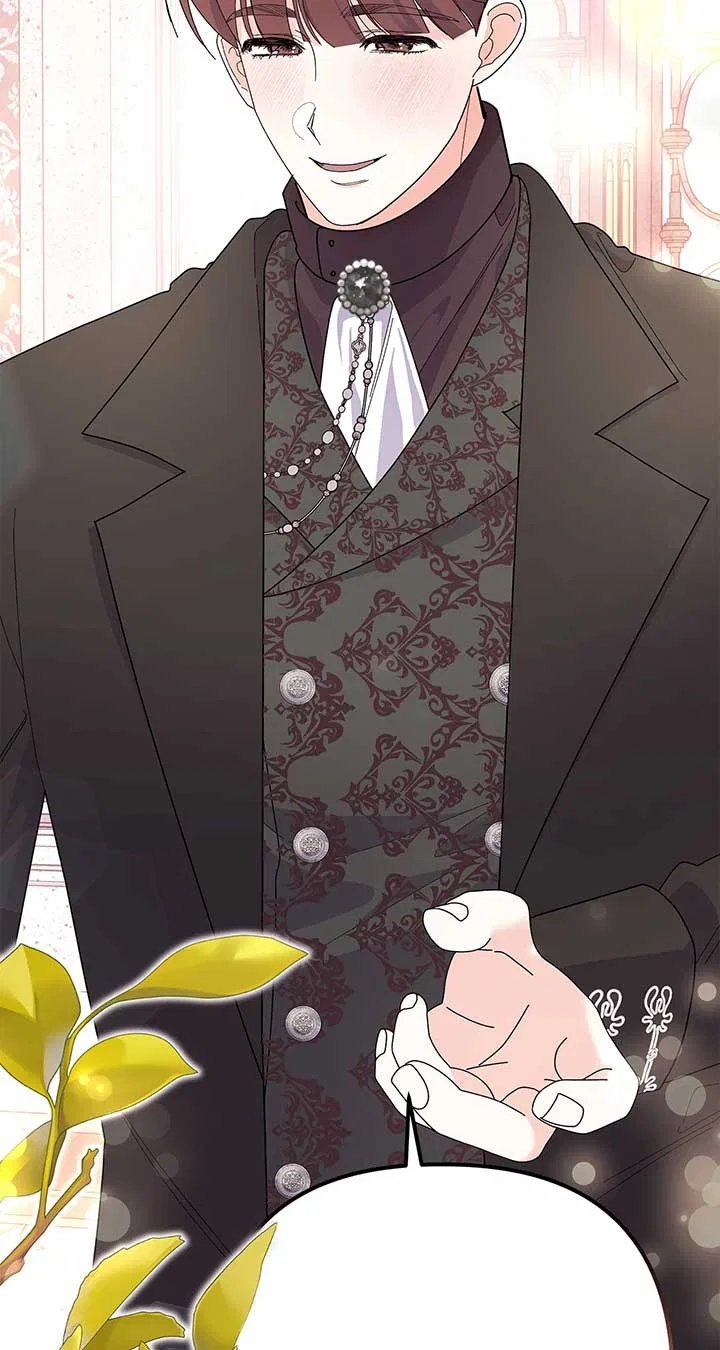 I Got Married to a Duke Called Beast Chapter 30 – Page 93