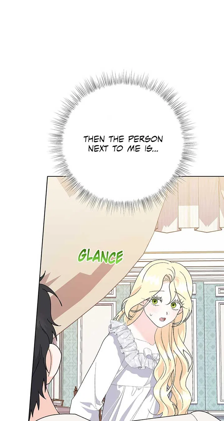 I Got Married to a Duke Called Beast Chapter 29 – Page 17