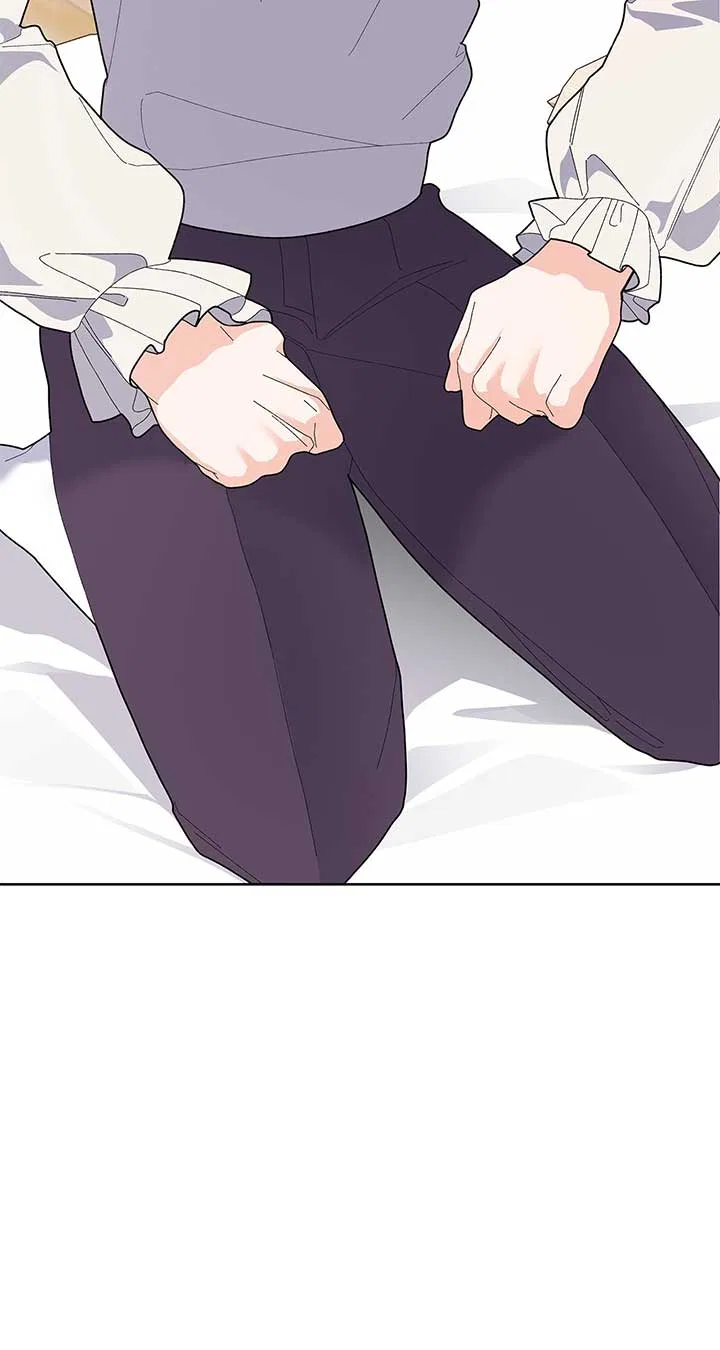 I Got Married to a Duke Called Beast Chapter 29 – Page 33