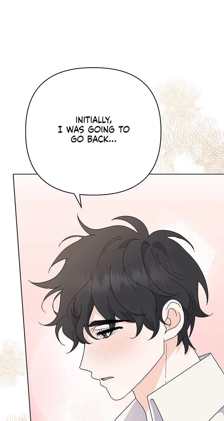 I Got Married to a Duke Called Beast Chapter 29 – Page 56