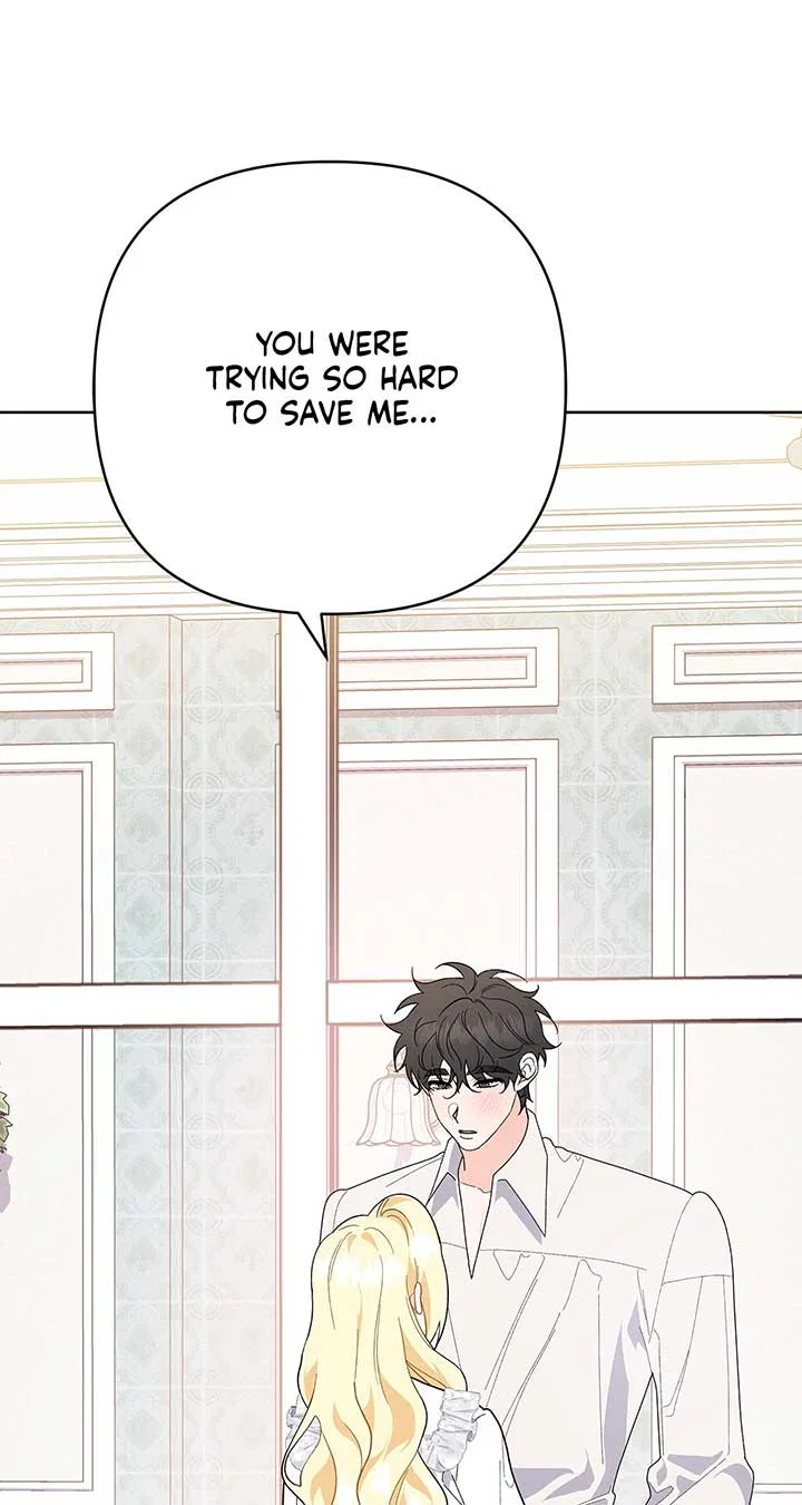 I Got Married to a Duke Called Beast Chapter 29 – Page 72