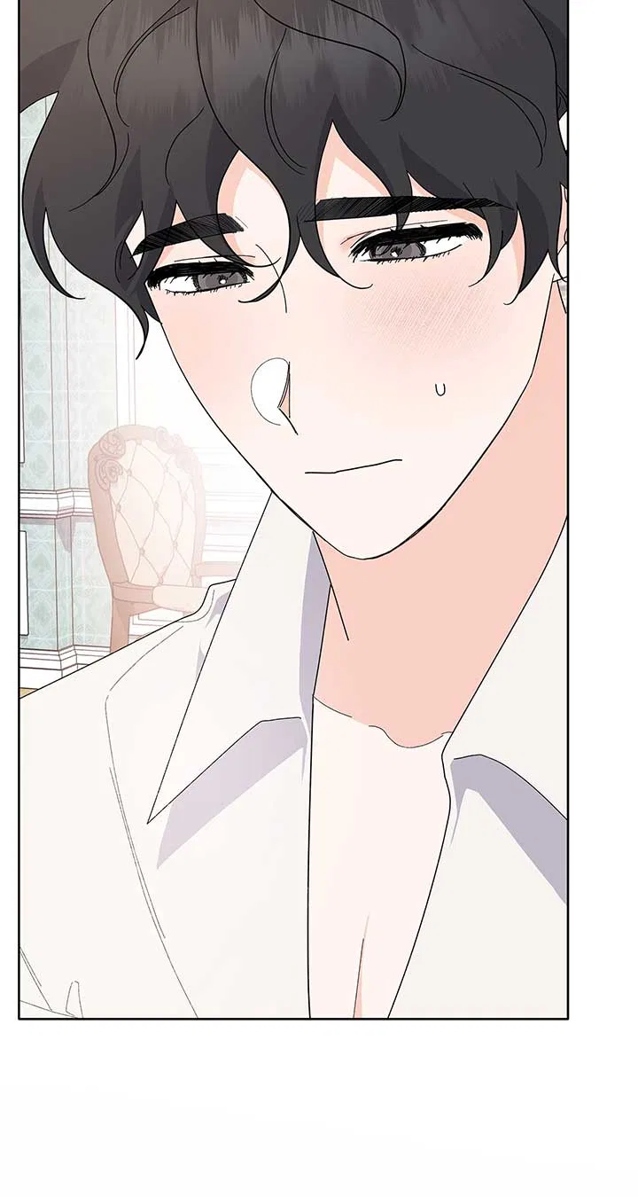I Got Married to a Duke Called Beast Chapter 29 – Page 74