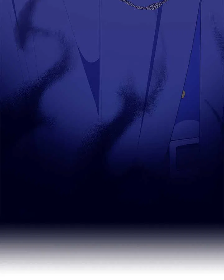 I Got Married to a Duke Called Beast Chapter 28 – Page 37