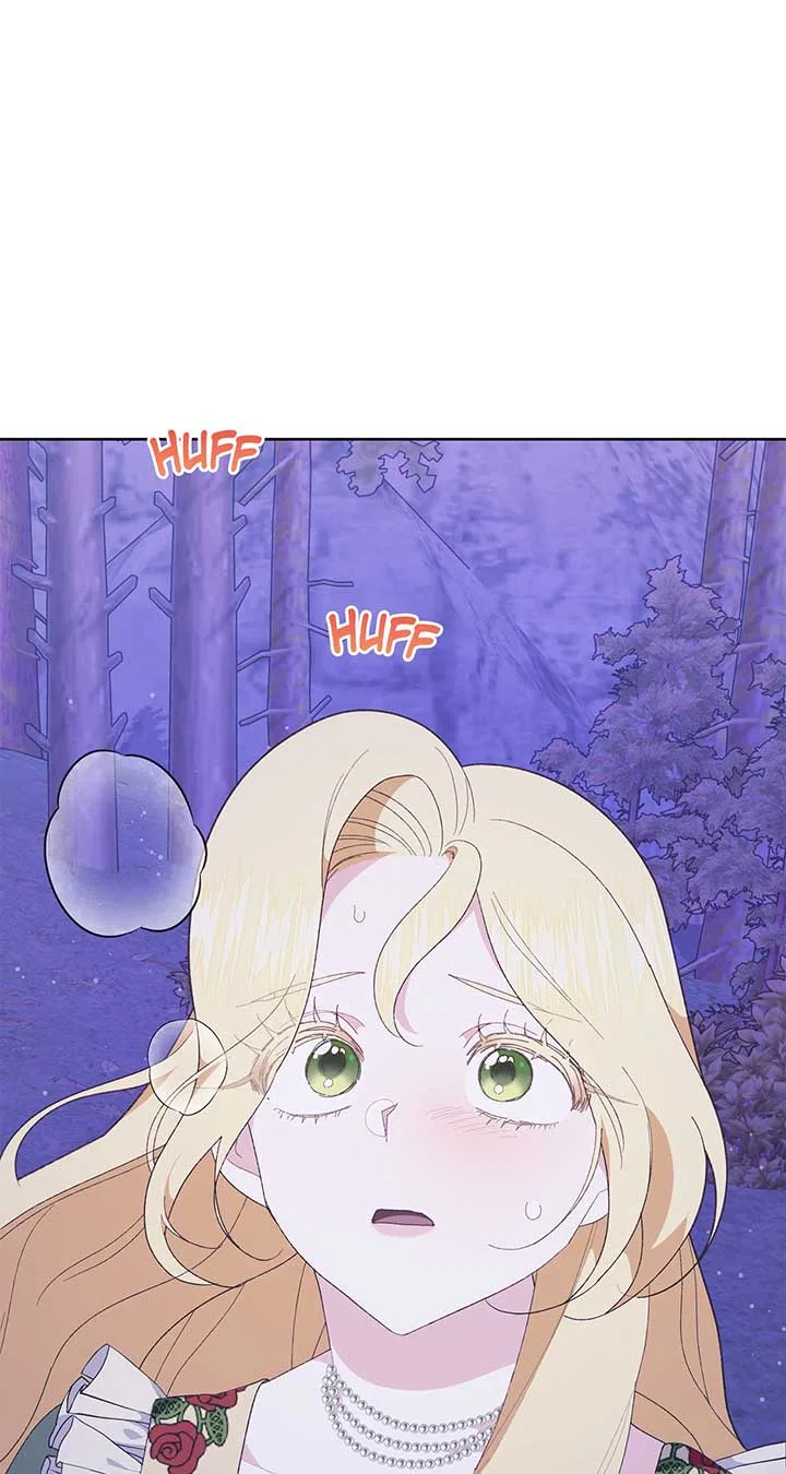 I Got Married to a Duke Called Beast Chapter 28 – Page 54