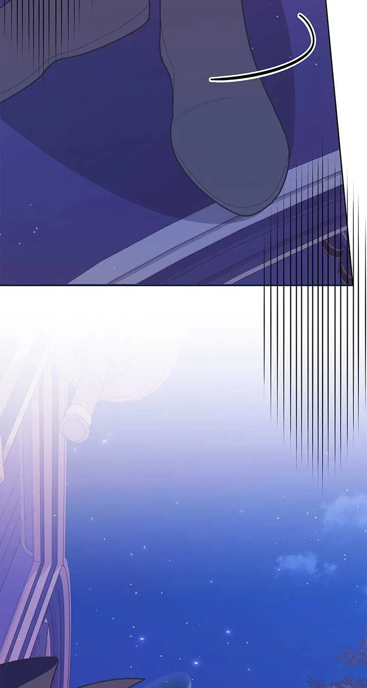 I Got Married to a Duke Called Beast Chapter 28 – Page 59