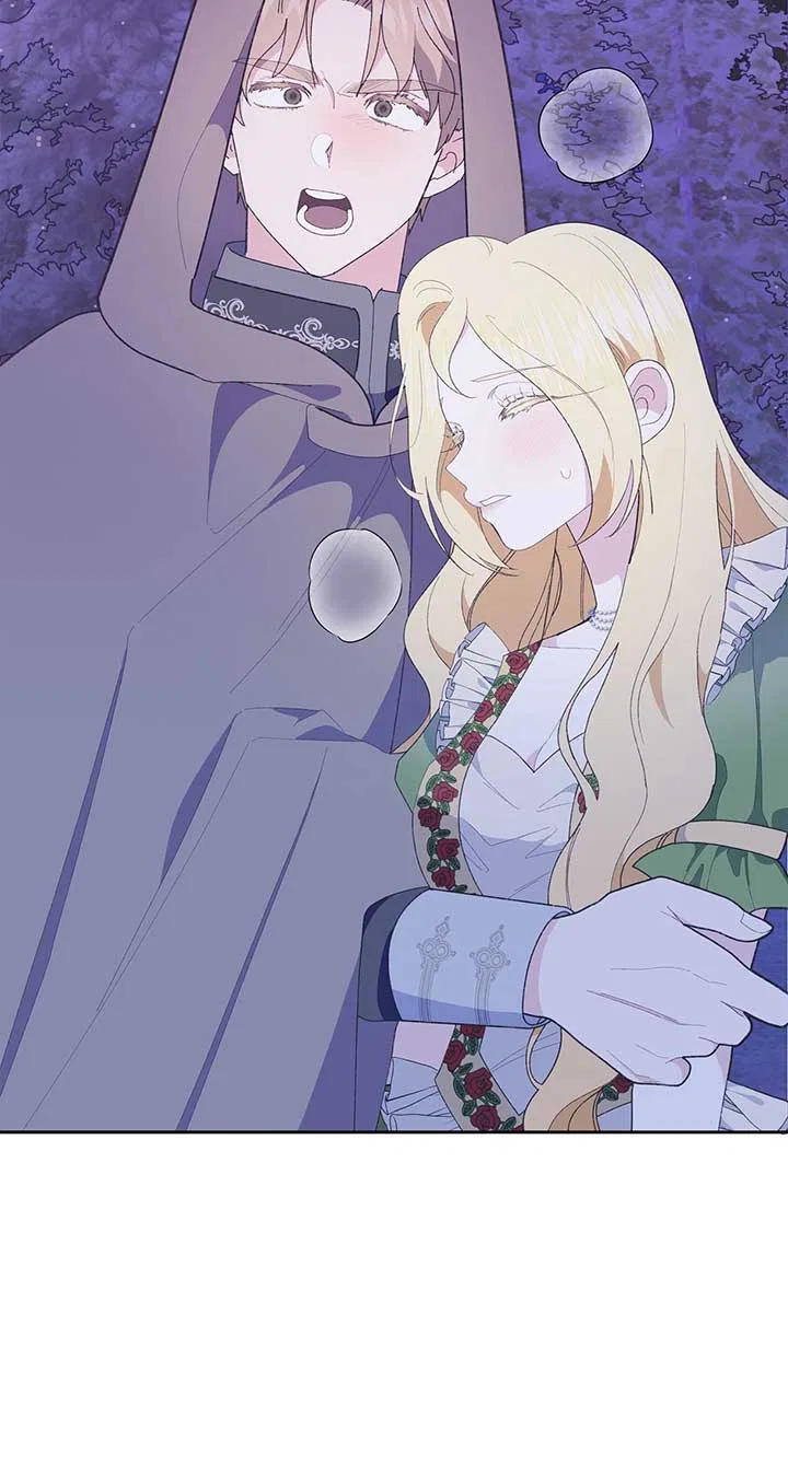 I Got Married to a Duke Called Beast Chapter 28 – Page 75