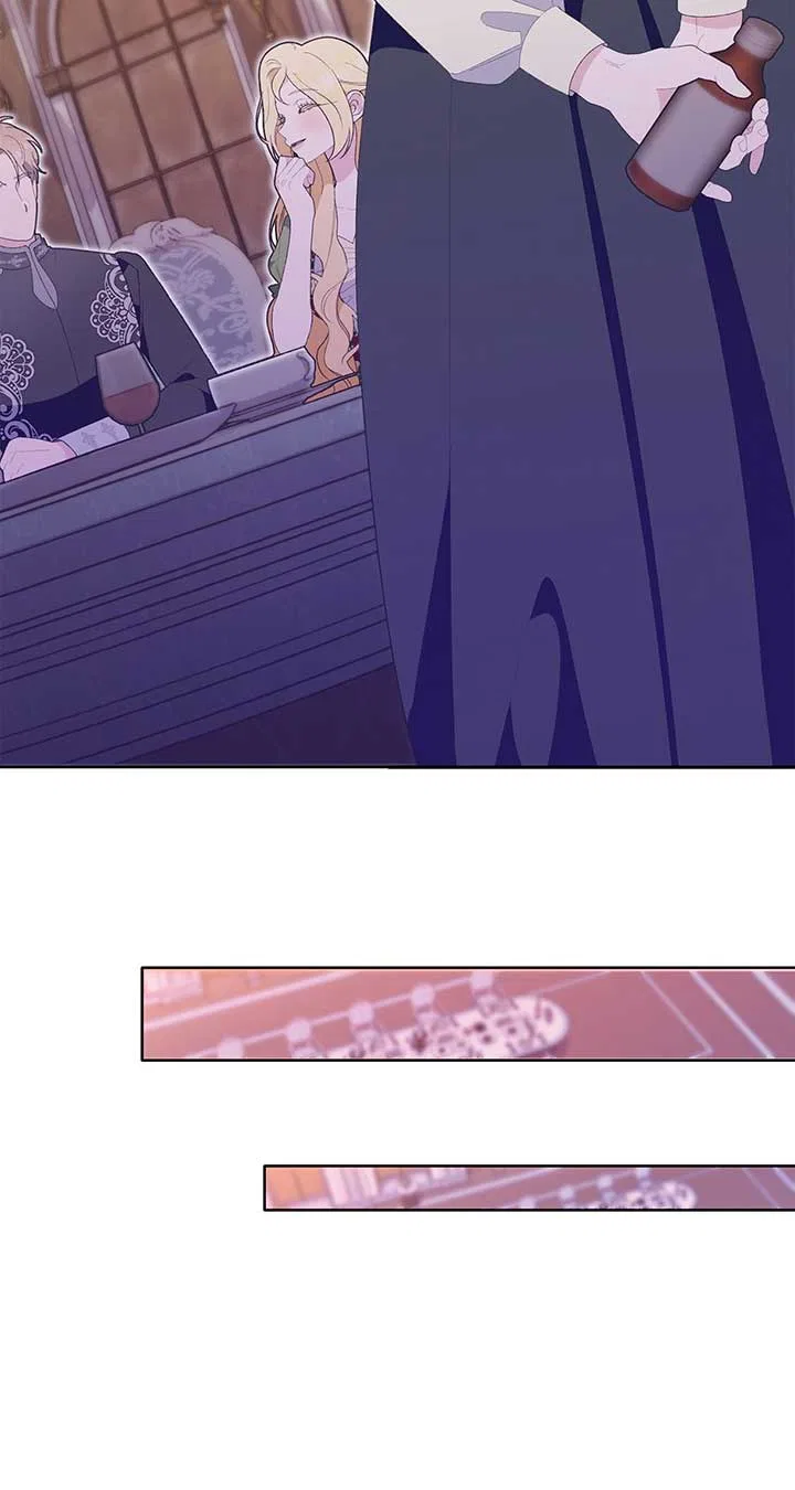 I Got Married to a Duke Called Beast Chapter 26 – Page 43