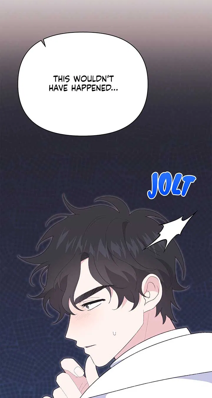 I Got Married to a Duke Called Beast Chapter 26 – Page 52