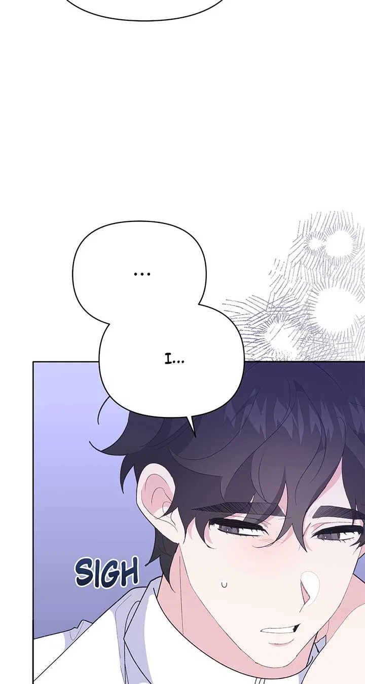 I Got Married to a Duke Called Beast Chapter 26 – Page 59