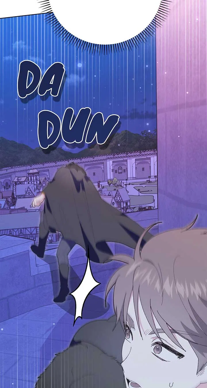 I Got Married to a Duke Called Beast Chapter 26 – Page 116