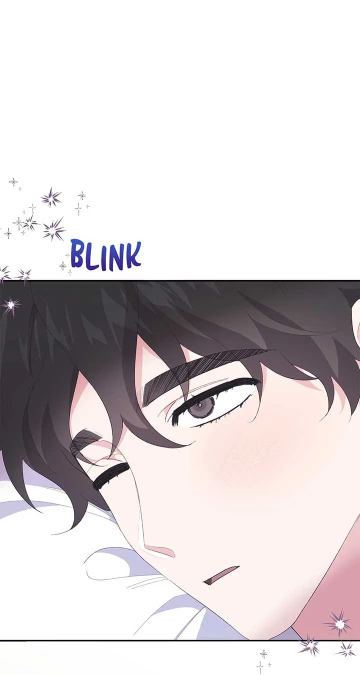 I Got Married to a Duke Called Beast Chapter 25 – Page 1