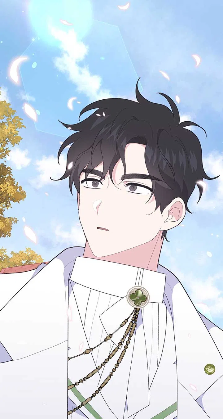 I Got Married to a Duke Called Beast Chapter 25 – Page 57