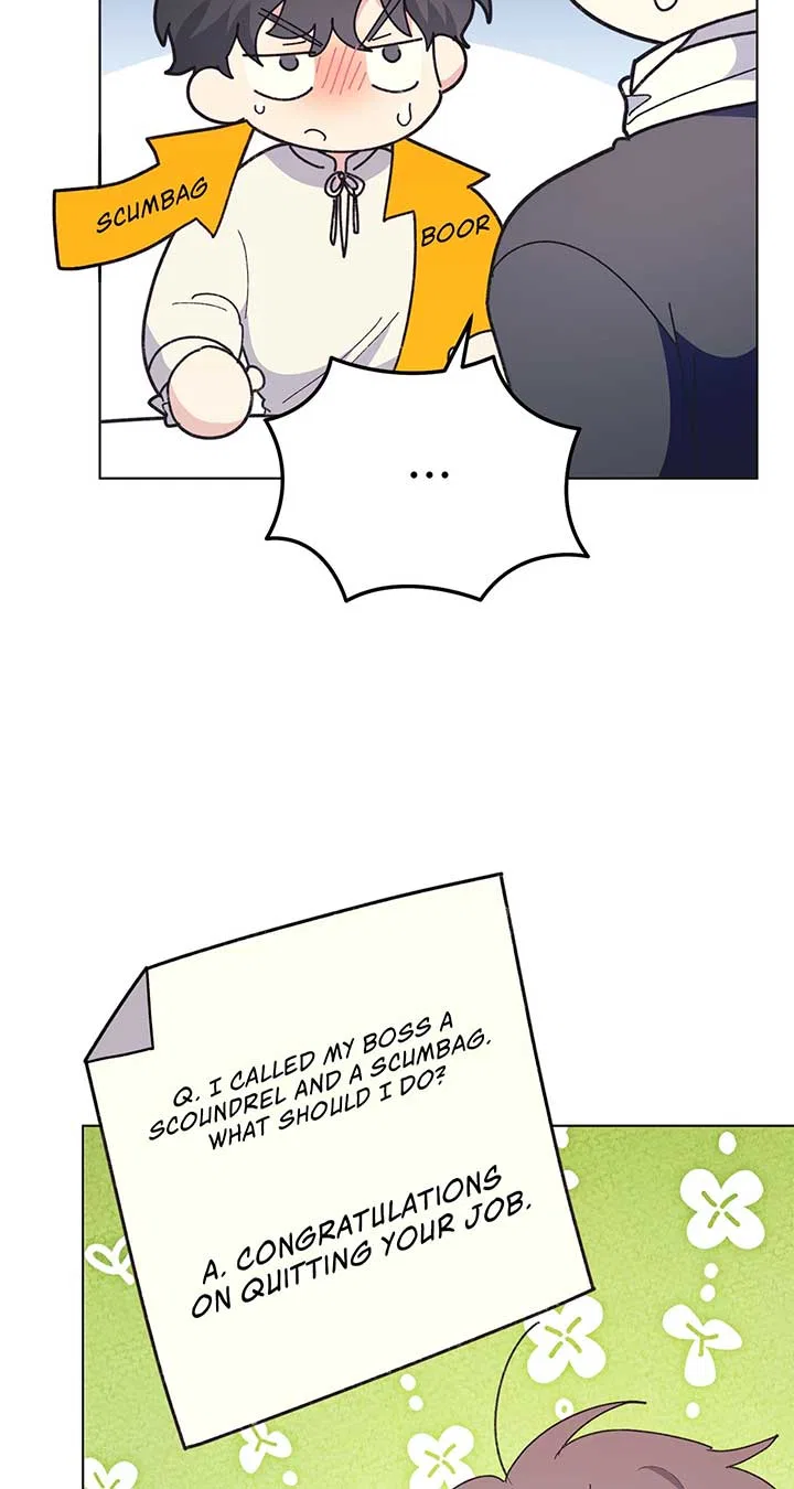 I Got Married to a Duke Called Beast Chapter 23 – Page 27