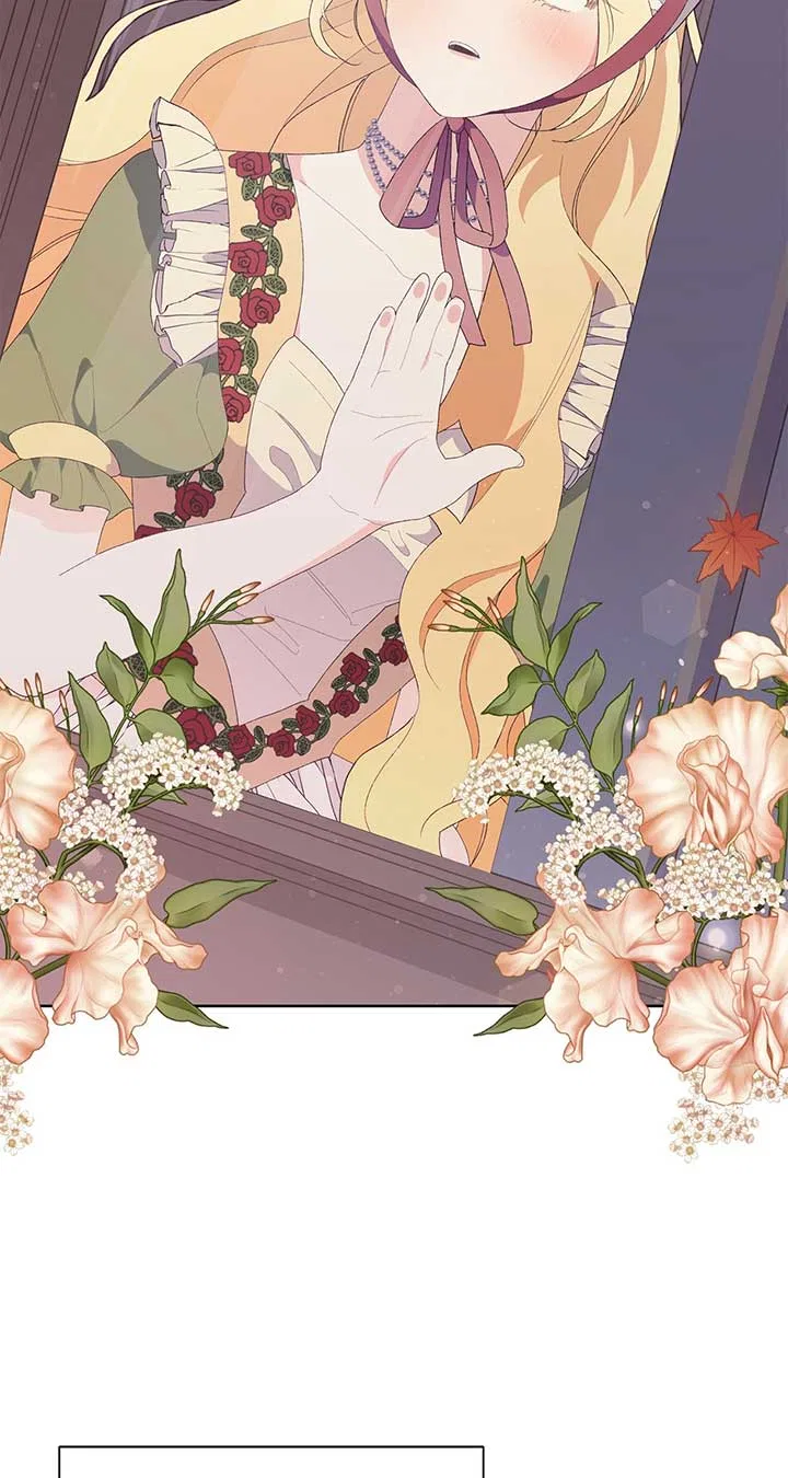 I Got Married to a Duke Called Beast Chapter 23 – Page 74