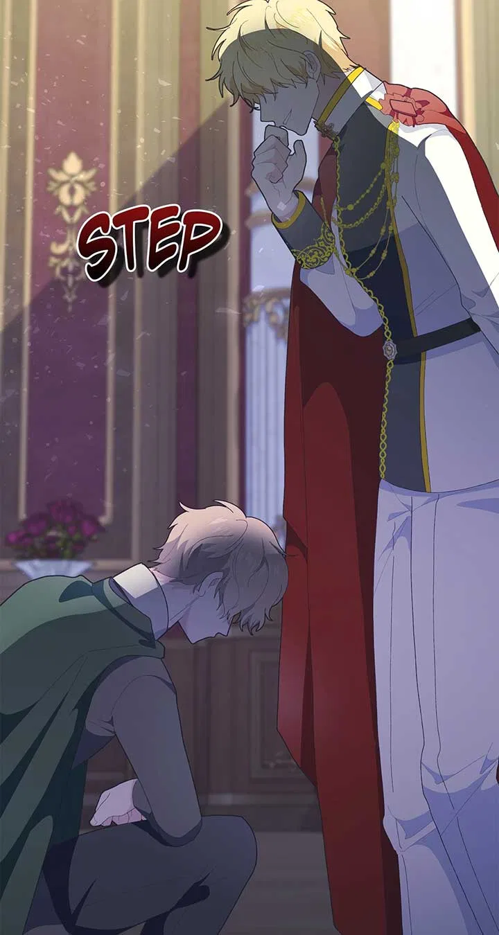 I Got Married to a Duke Called Beast Chapter 22 – Page 15