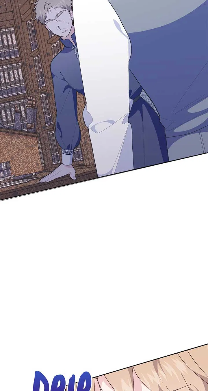 I Got Married to a Duke Called Beast Chapter 21 – Page 83