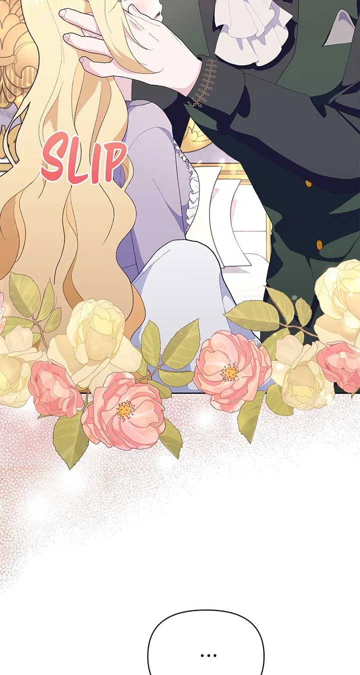 I Got Married to a Duke Called Beast Chapter 21 – Page 122