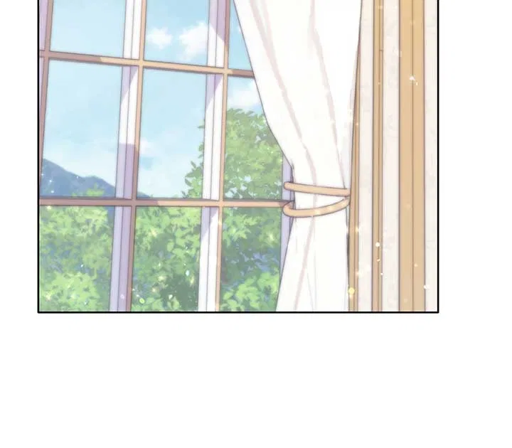 I Got Married to a Duke Called Beast Chapter 20 – Page 16