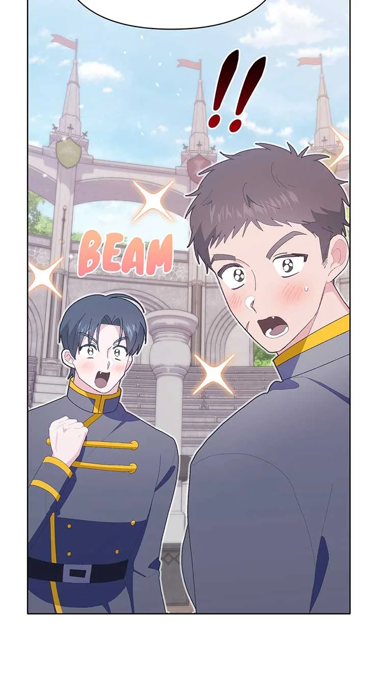 I Got Married to a Duke Called Beast Chapter 20 – Page 108