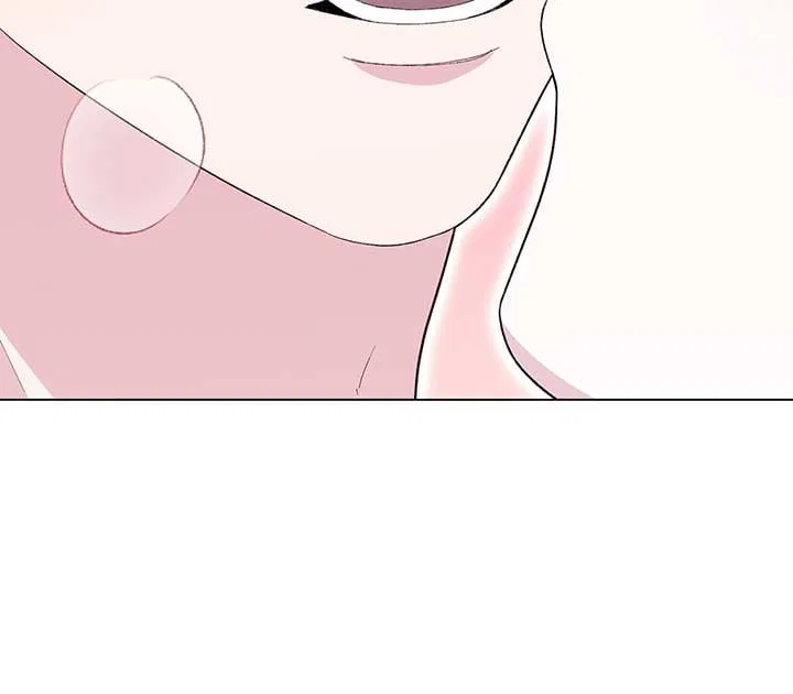 I Got Married to a Duke Called Beast Chapter 18 – Page 14