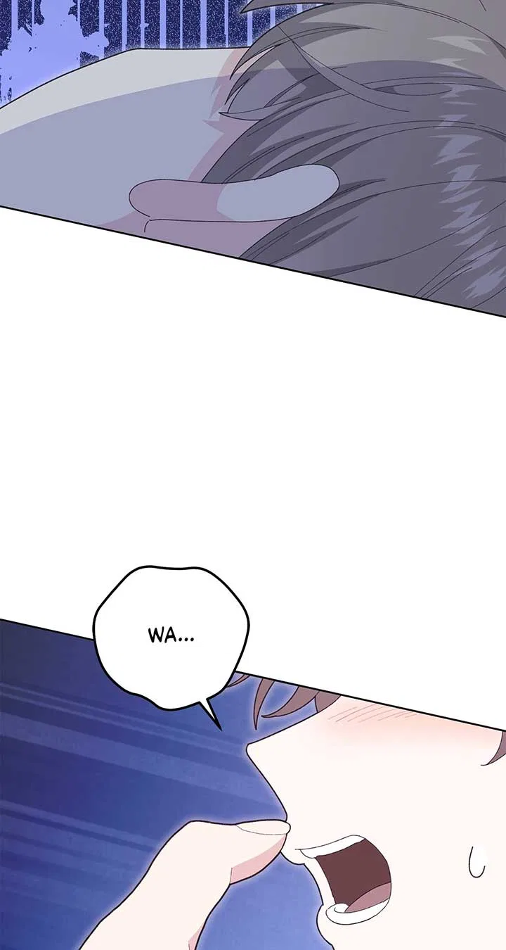 I Got Married to a Duke Called Beast Chapter 18 – Page 106