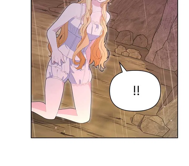 I Got Married to a Duke Called Beast Chapter 18 – Page 110