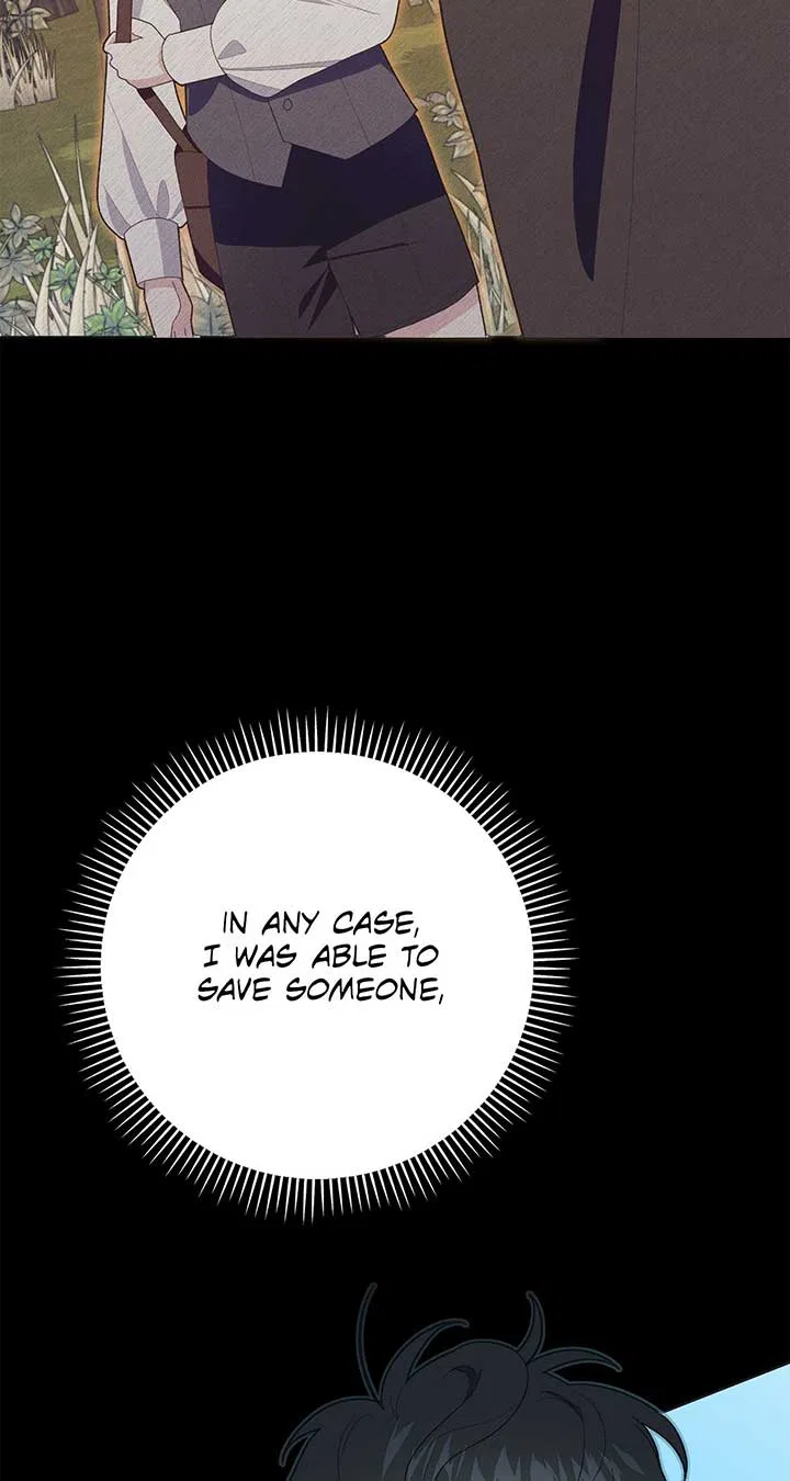 I Got Married to a Duke Called Beast Chapter 16 – Page 34
