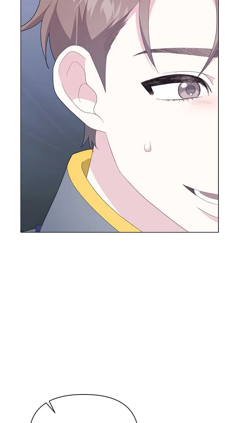 I Got Married to a Duke Called Beast Chapter 14 – Page 62