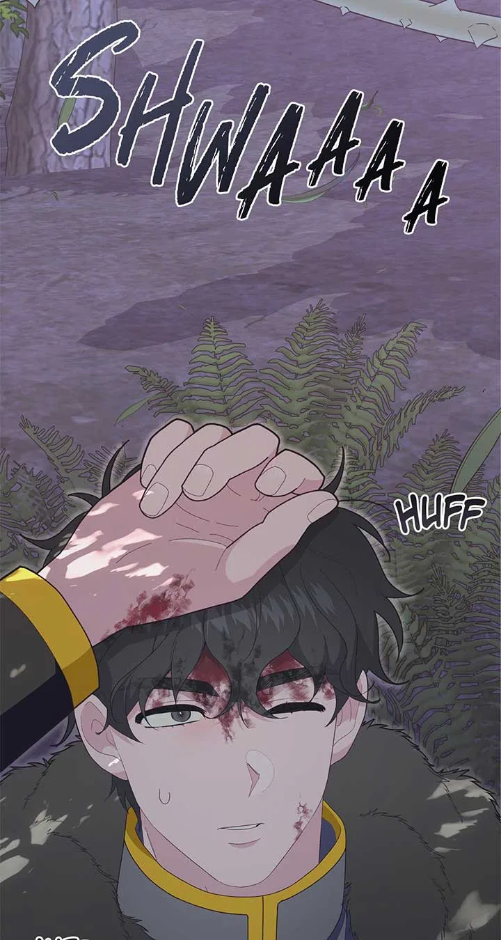 I Got Married to a Duke Called Beast Chapter 14 – Page 132