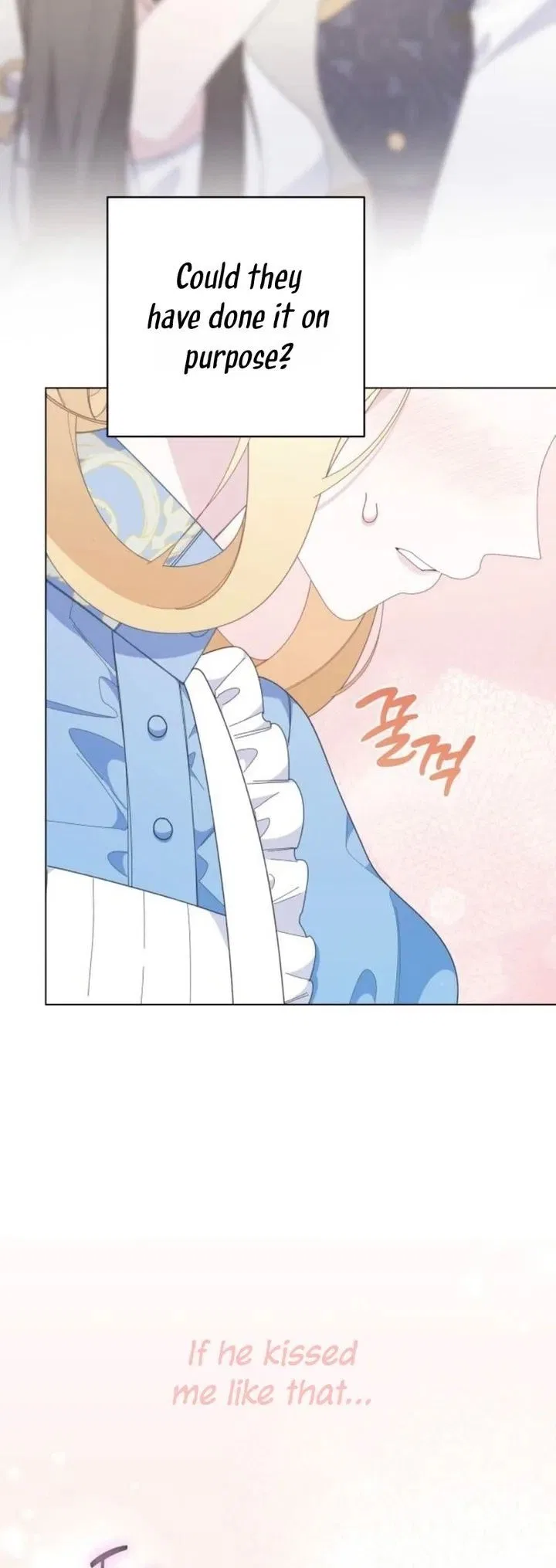 I Got Married to a Duke Called Beast Chapter 10 – Page 22