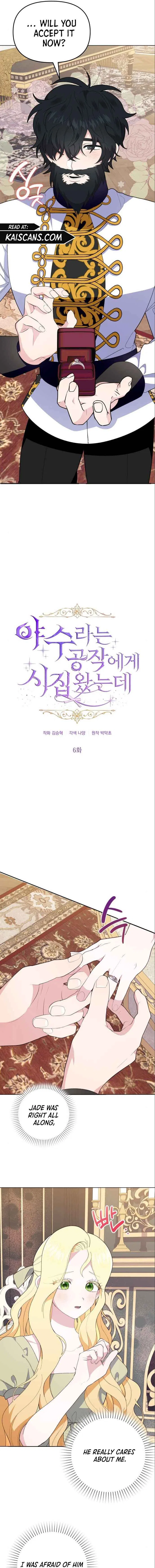 I Got Married to a Duke Called Beast Chapter 6 – Page 3
