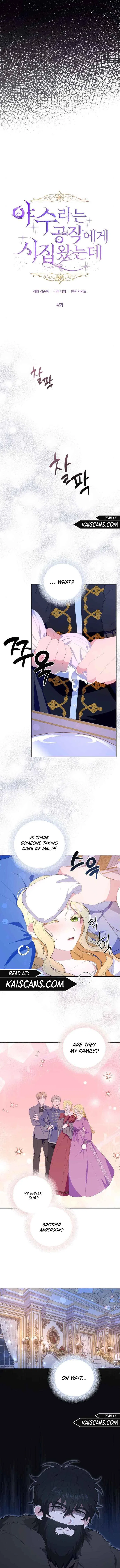 I Got Married to a Duke Called Beast Chapter 4 – Page 3