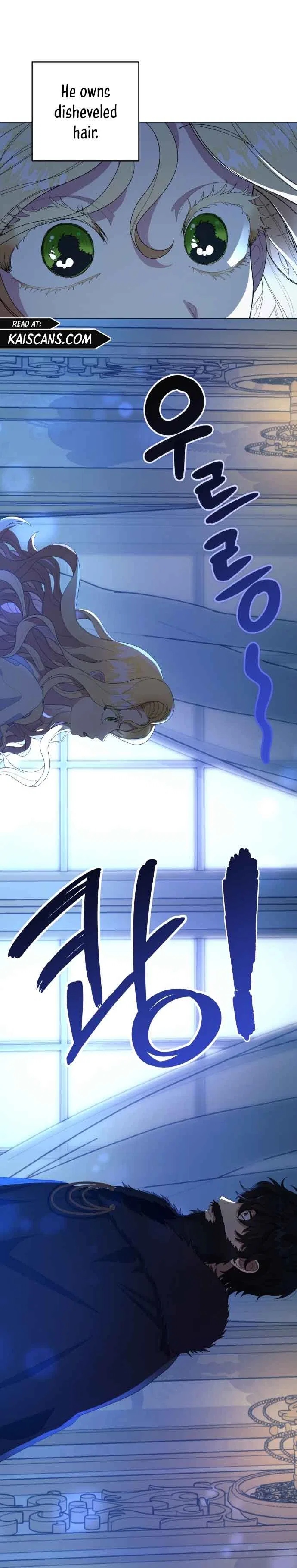 I Got Married to a Duke Called Beast Chapter 1 – Page 14